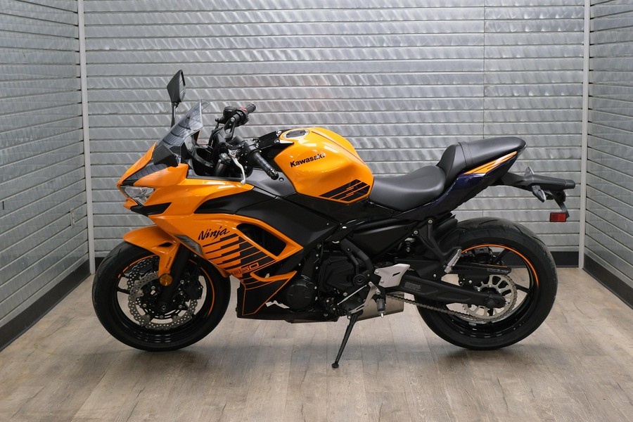 2025 KAWASAKI NINJA 650 ABS