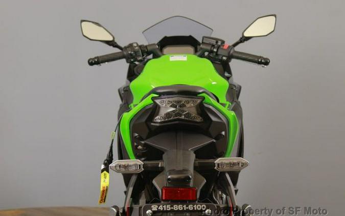 2024 Kawasaki Ninja 650 KRT ABS