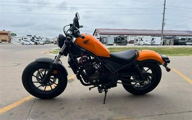 2024 Honda Rebel 300 ABS