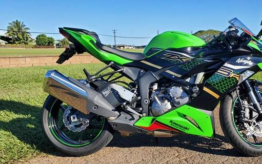 2020 Kawasaki Ninja ZX-6R MC Commute Review Photo Gallery