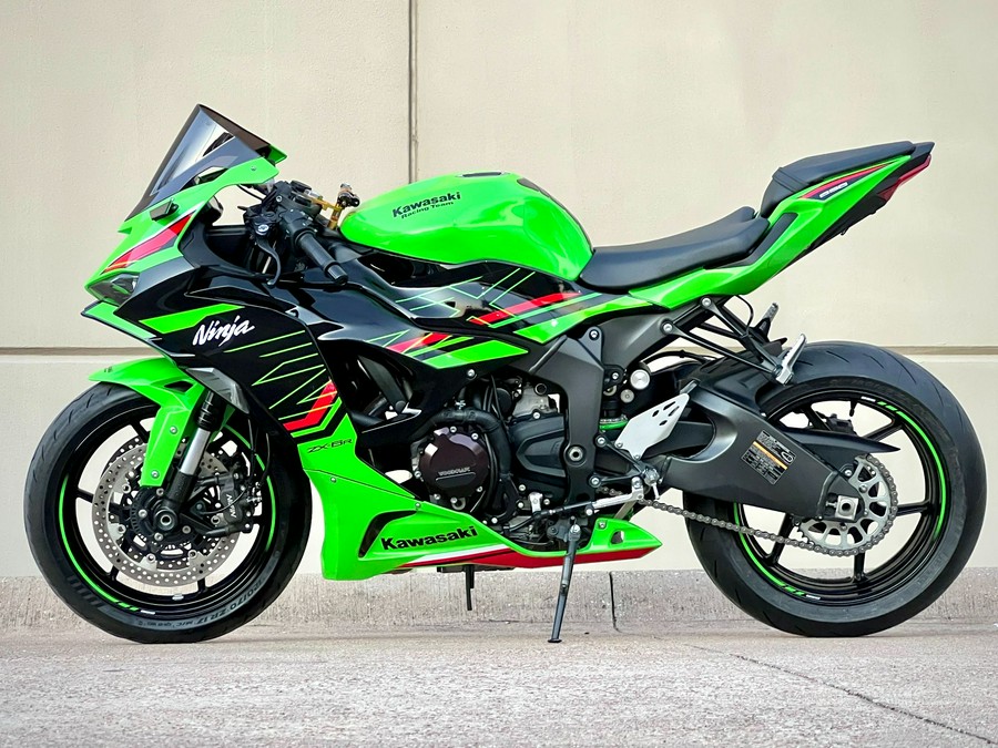 2024 Kawasaki Ninja ZX-6R KRT Edition