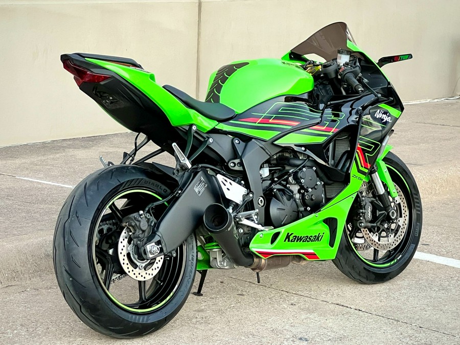 2024 Kawasaki Ninja ZX-6R KRT Edition
