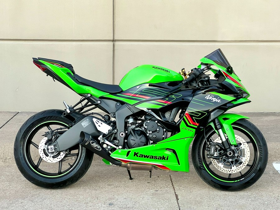 2024 Kawasaki Ninja ZX-6R KRT Edition