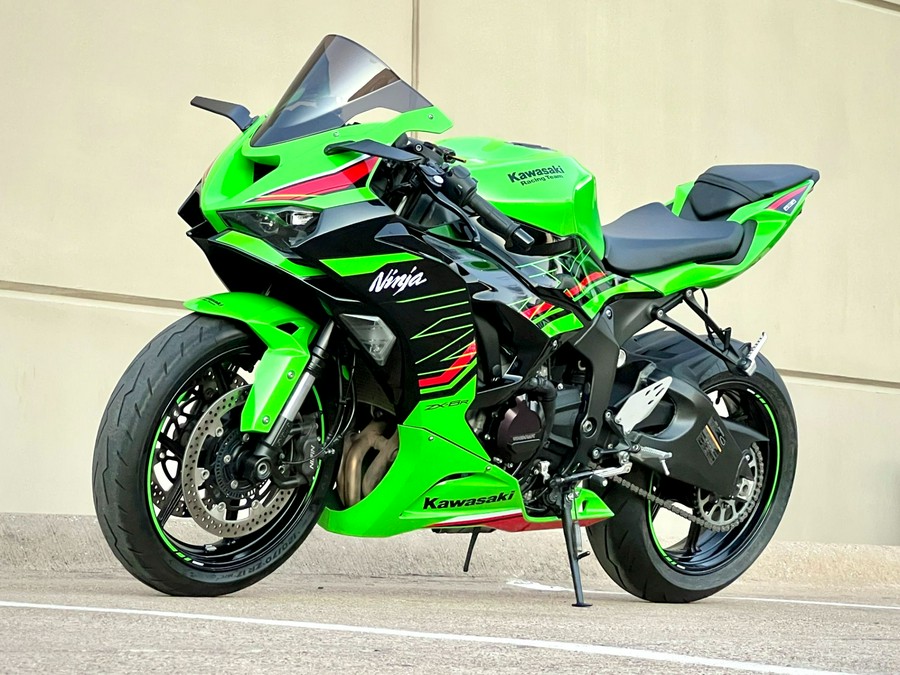2024 Kawasaki Ninja ZX-6R KRT Edition