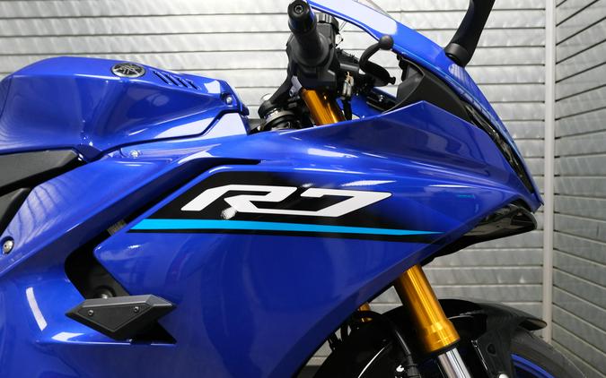 2026 YAMAHA YZFR7