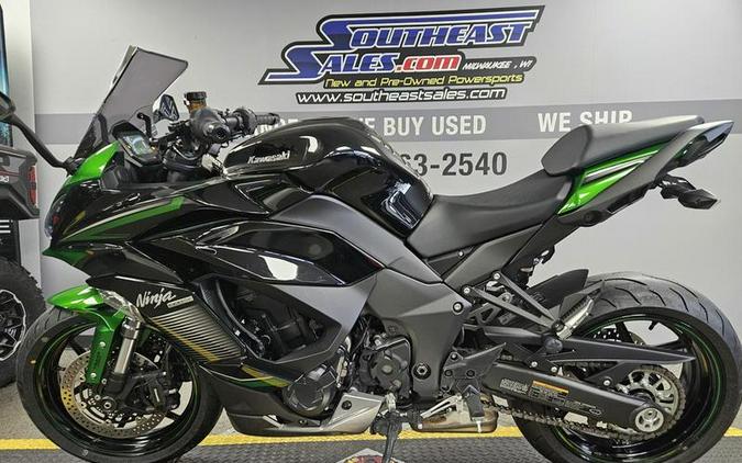 2023 Kawasaki Ninja® 1000SX