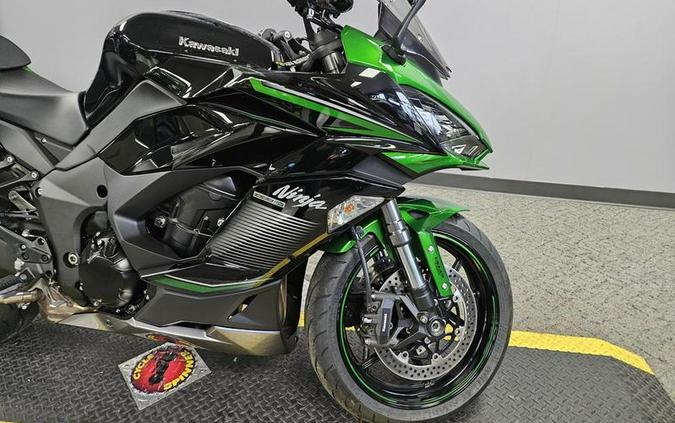 2023 Kawasaki Ninja® 1000SX