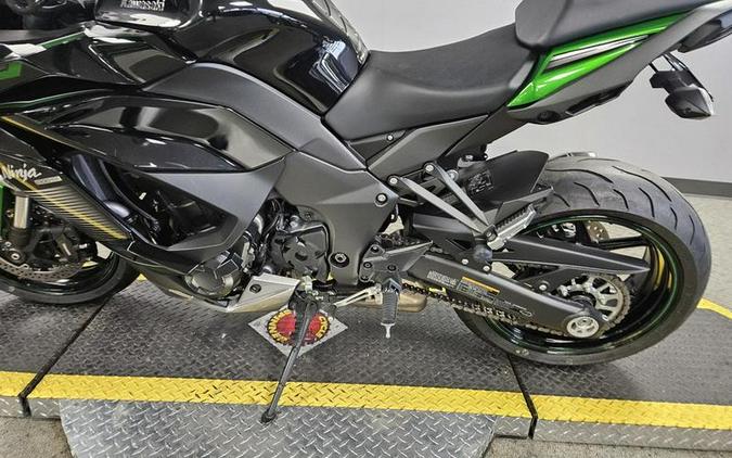 2023 Kawasaki Ninja® 1000SX