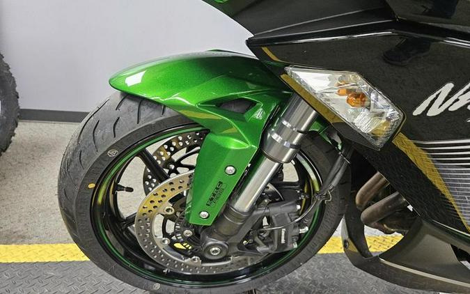 2023 Kawasaki Ninja® 1000SX