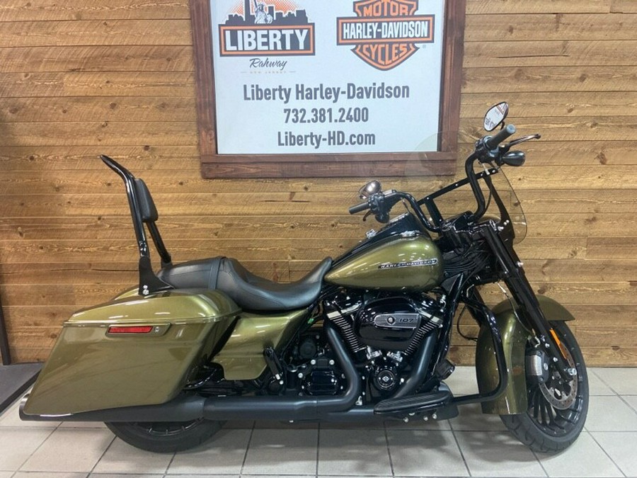 2018 Harley-Davidson Road King Special Olive Gold FLHRXS