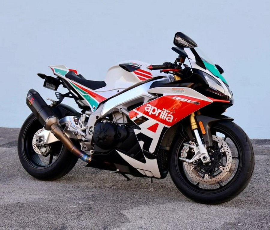 2020 Aprilia RSV4 RR