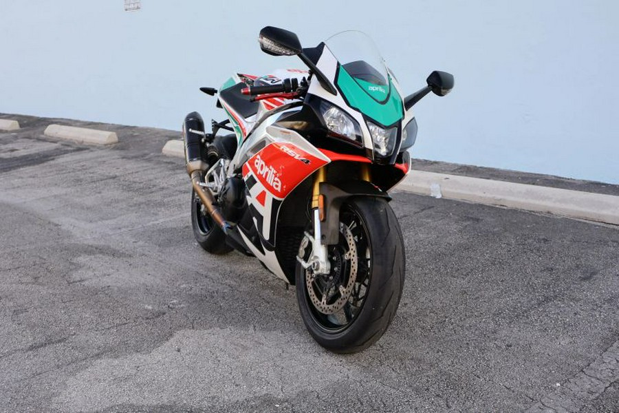 2020 Aprilia RSV4 RR