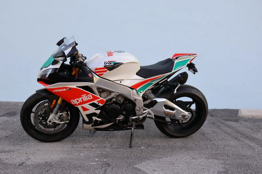 2020 Aprilia RSV4 RR