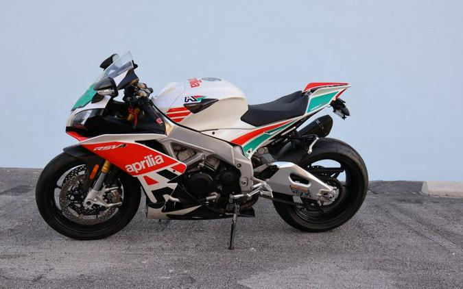 2020 Aprilia RSV4 RR