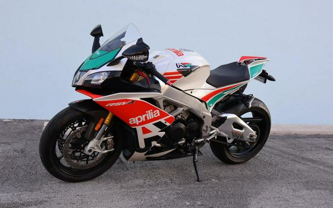 2020 Aprilia RSV4 RR