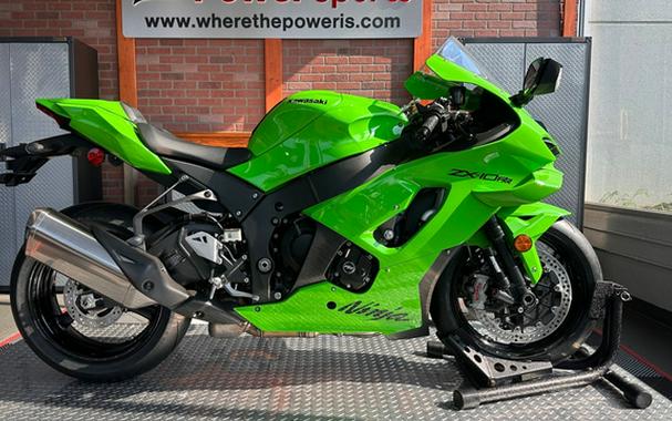 2026 Kawasaki Ninja ZX-10RR ABS