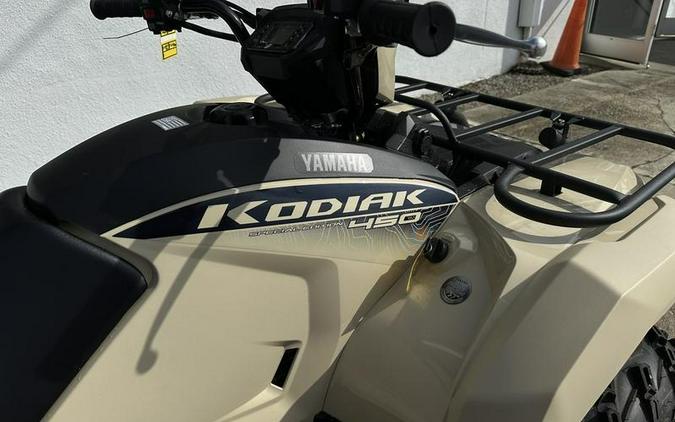 2024 Yamaha Kodiak 450 EPS SE