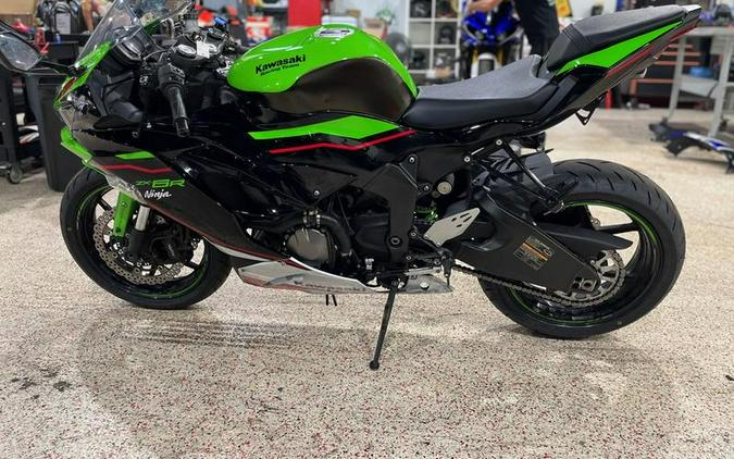2021 Kawasaki Ninja ZX-6R ABS KRT