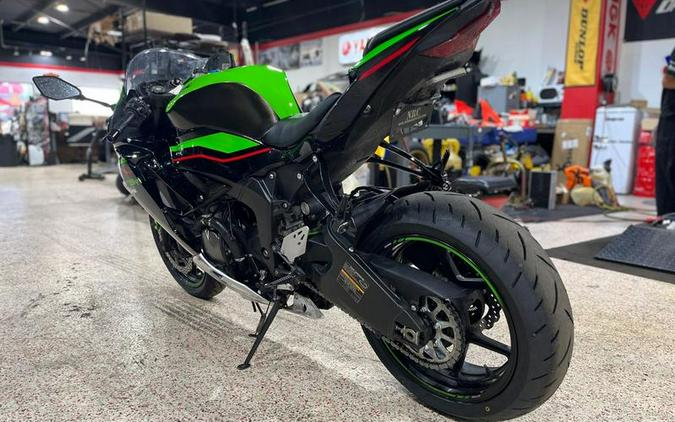 2021 Kawasaki Ninja ZX-6R ABS KRT