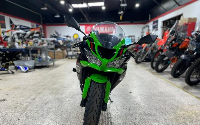2021 Kawasaki Ninja ZX-6R ABS KRT
