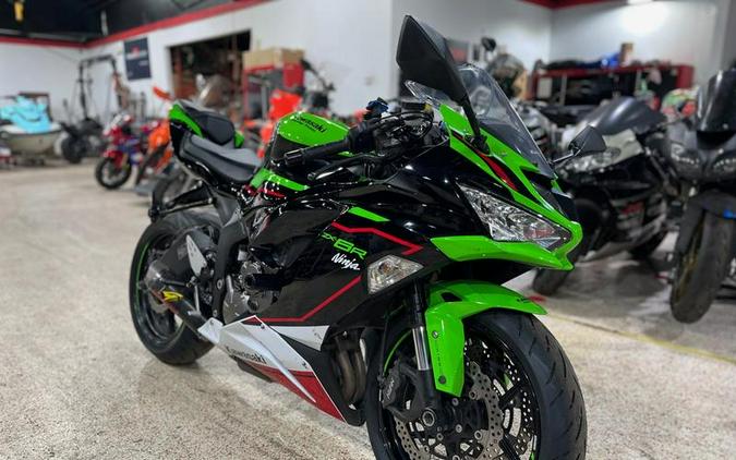 2021 Kawasaki Ninja ZX-6R ABS KRT