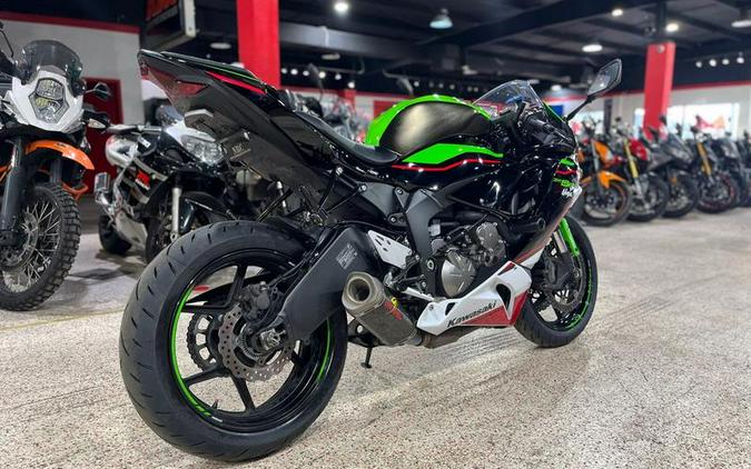 2021 Kawasaki Ninja ZX-6R ABS KRT