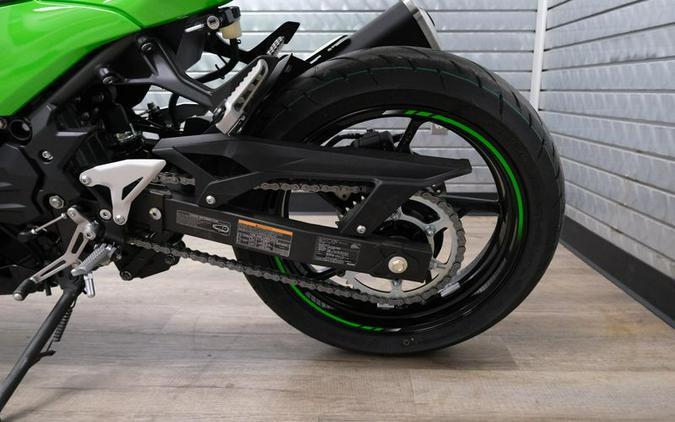 New 2025 KAWASAKI NINJA 500 KRT EDITION SE ABS