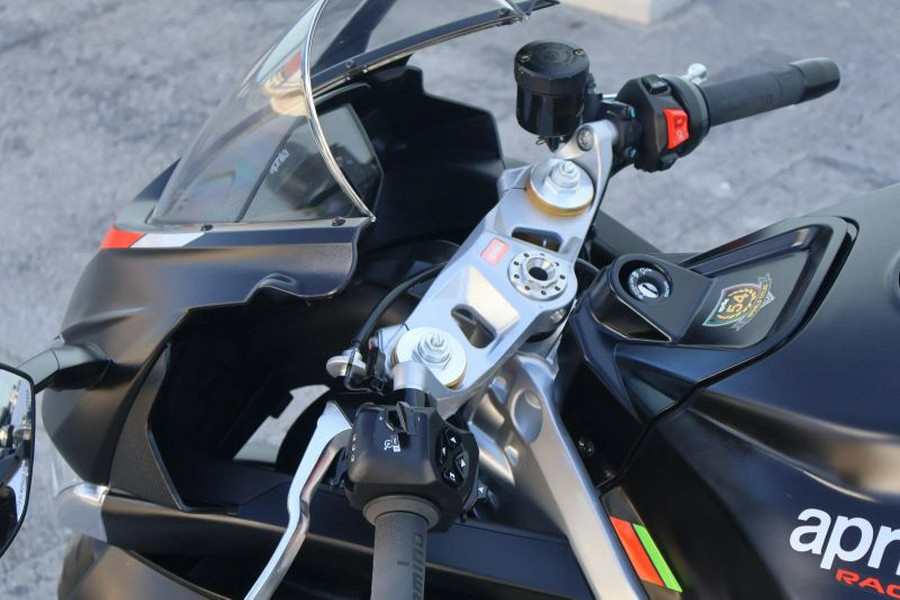 2023 Aprilia RS 660