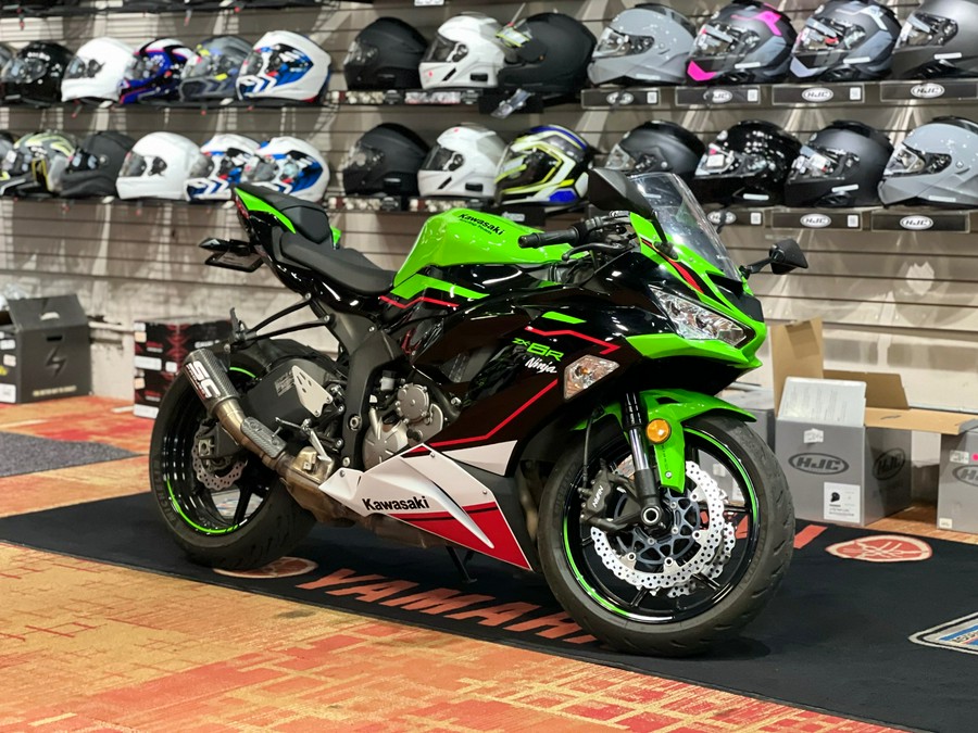 2021 Kawasaki Ninja ZX-6R ABS KRT Edition