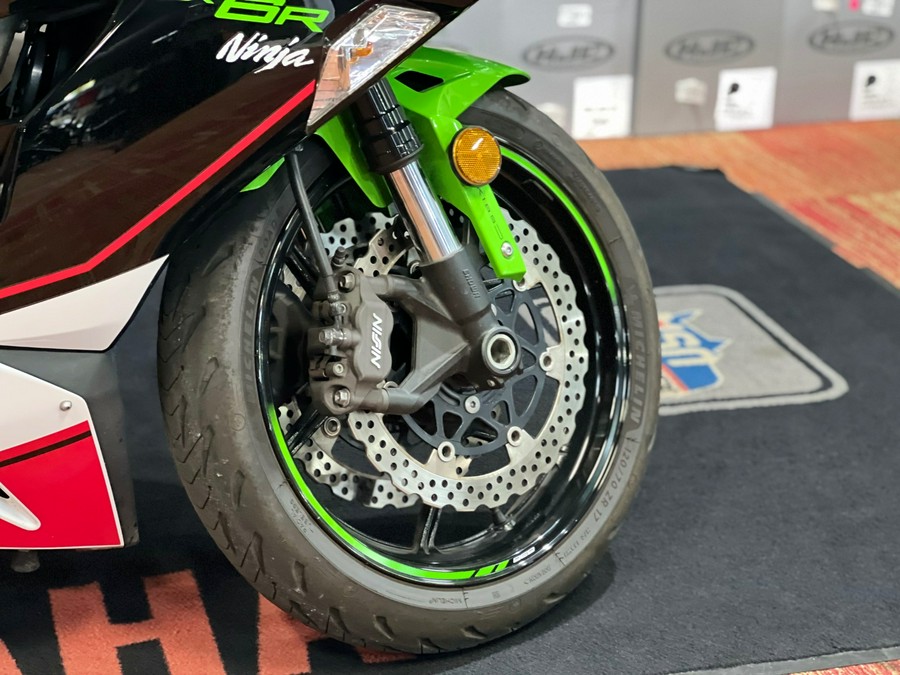 2021 Kawasaki Ninja ZX-6R ABS KRT Edition