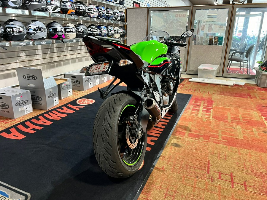 2021 Kawasaki Ninja ZX-6R ABS KRT Edition