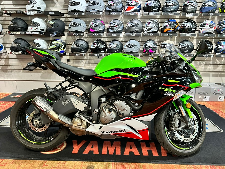 2021 Kawasaki Ninja ZX-6R ABS KRT Edition