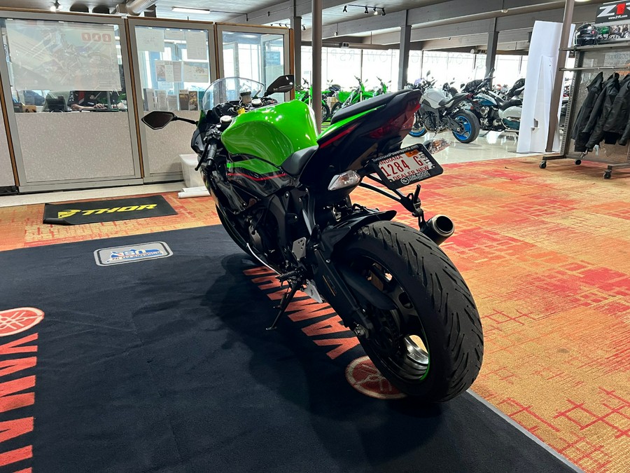 2021 Kawasaki Ninja ZX-6R ABS KRT Edition