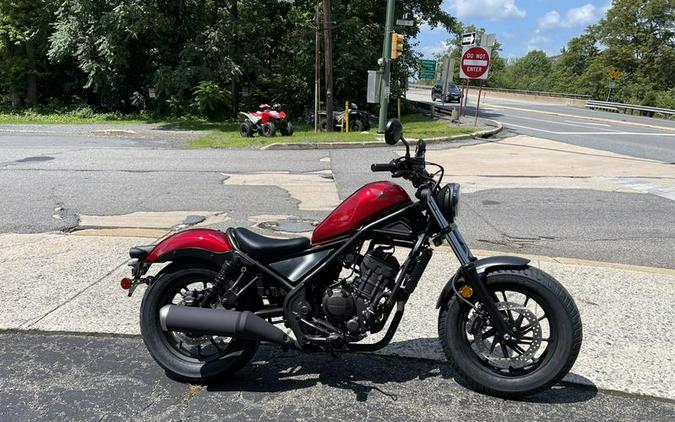 2023 Honda® Rebel 300