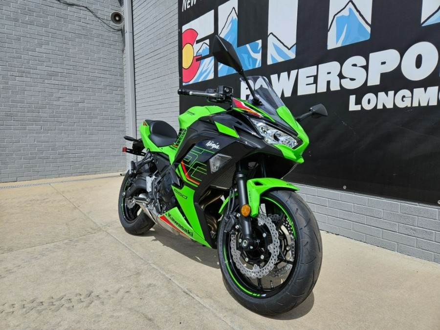 2024 Kawasaki Ninja 650 KRT Edition ABS