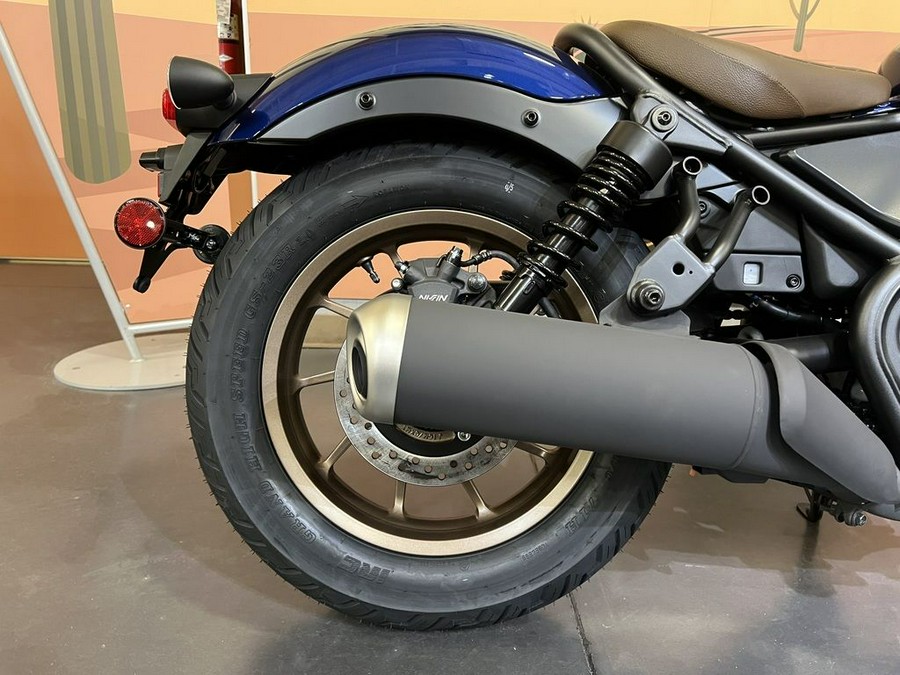 2026 Honda® Rebel 500 SE