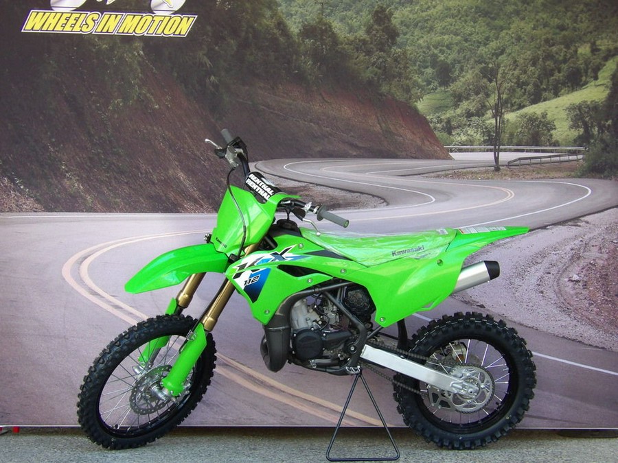 2026 Kawasaki KX™112