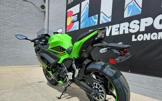 2024 Kawasaki Ninja 650 KRT Edition ABS