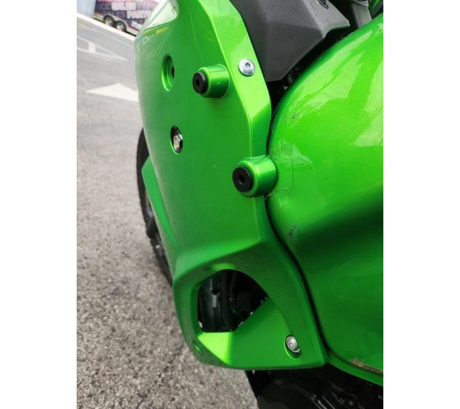 2023 Kawasaki KLR® 650 Base