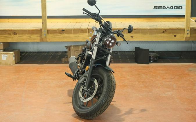 2025 Honda Rebel 300