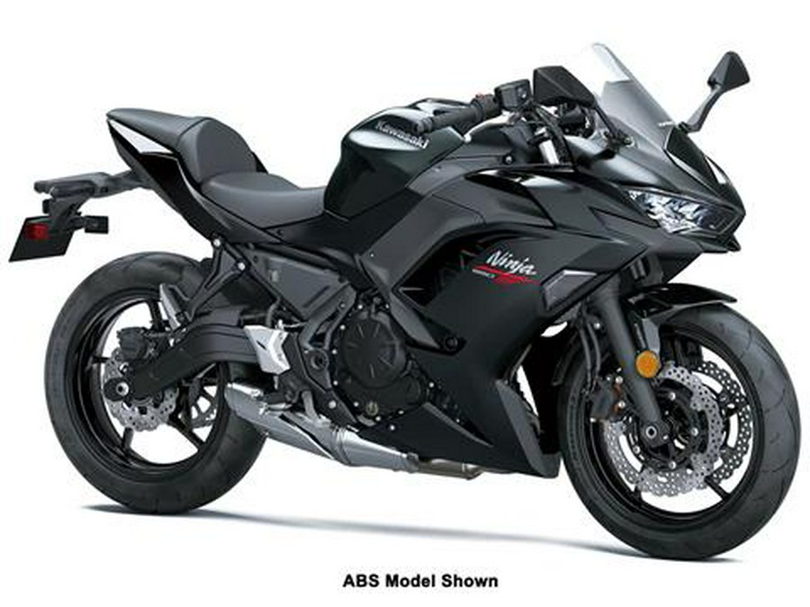 2026 Kawasaki Ninja 650