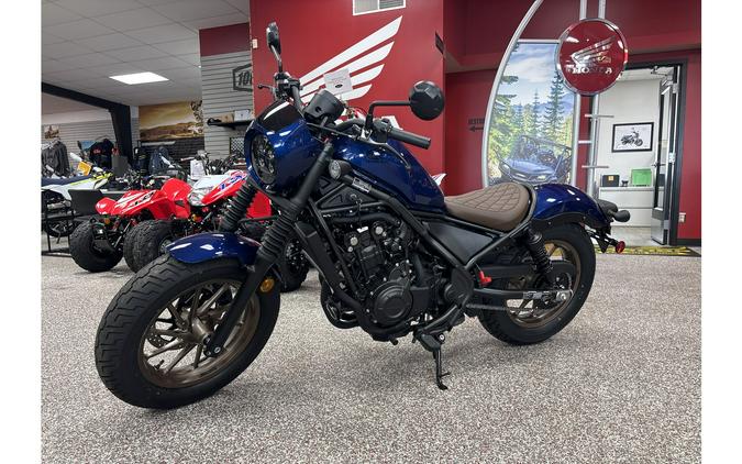 2026 Rebel® 500 SE - Honda