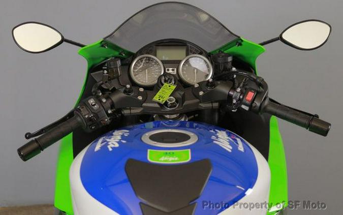 2024 Kawasaki Ninja ZX-14R 40th Anniversary Edition ABS