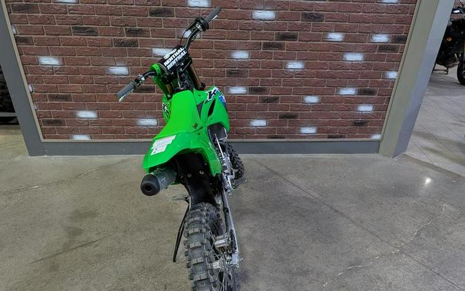 2026 Kawasaki KX™112