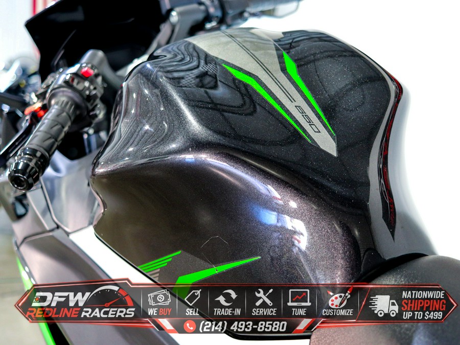 2022 KAWASAKI NINJA 650 ABS