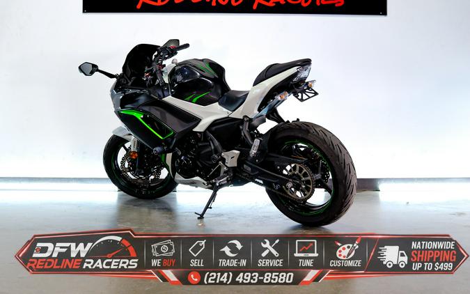 2022 KAWASAKI NINJA 650 ABS