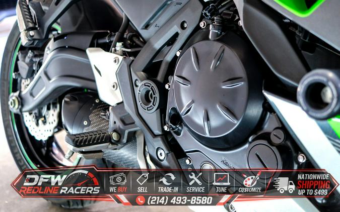 2022 KAWASAKI NINJA 650 ABS