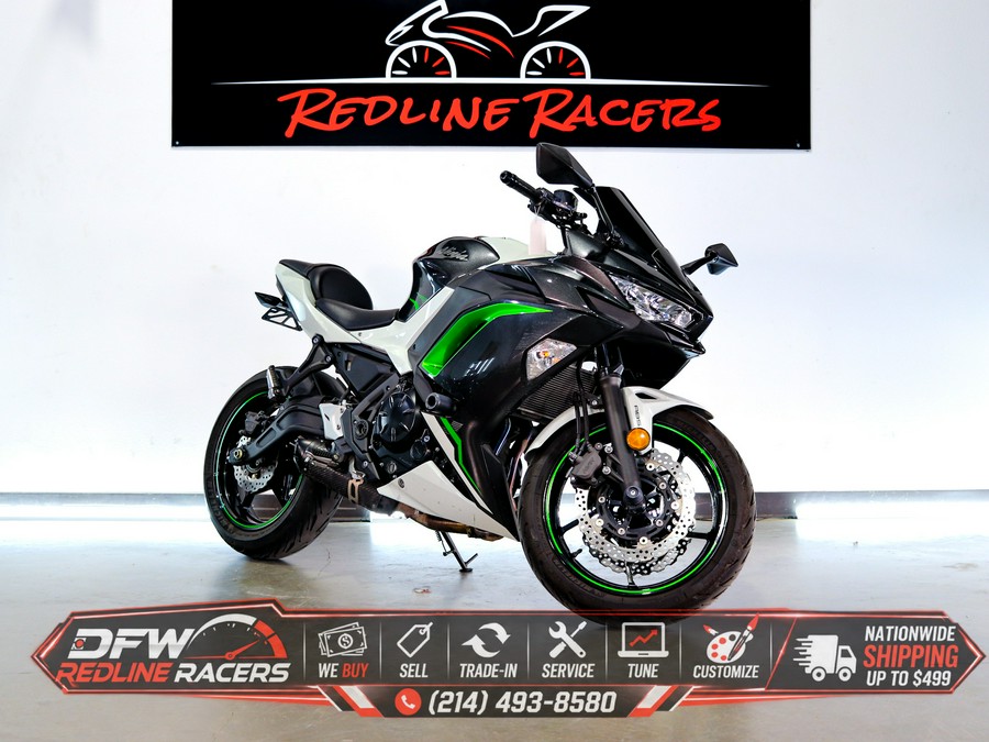 2022 KAWASAKI NINJA 650 ABS
