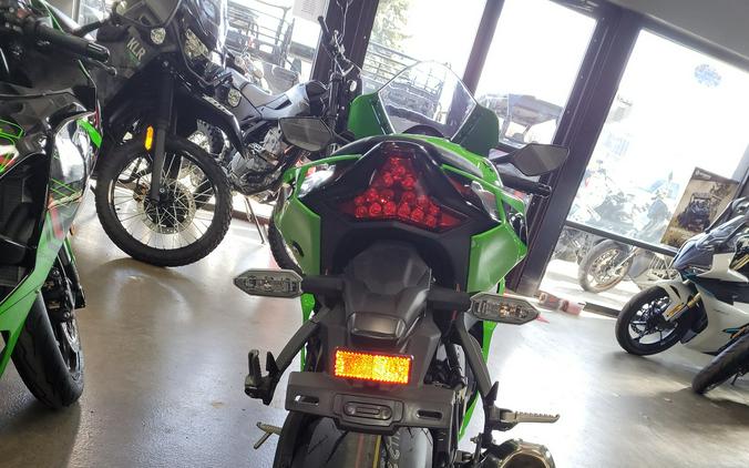 2024 Kawasaki Ninja ZX-10R ABS KRT Edition