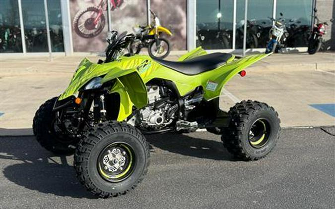 2026 Yamaha YFZ450R SE